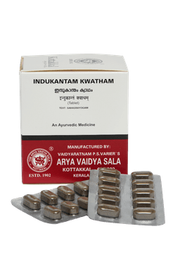 Kottakkal Indukantam Kwatham (Tablet)*