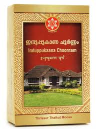 SNA Induppukaanachoornam
