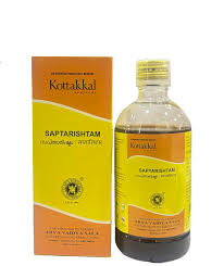 KOTTAKKAL SAPTA RISHTAM