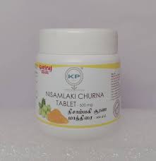 kaviraj-pharmaa-nisamlaki-churna-tablet-90-nos