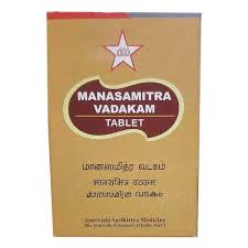 SKM MANASAMITRA VADAKAM TABLET 