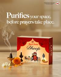 MYSORE SANDAL DHOOP