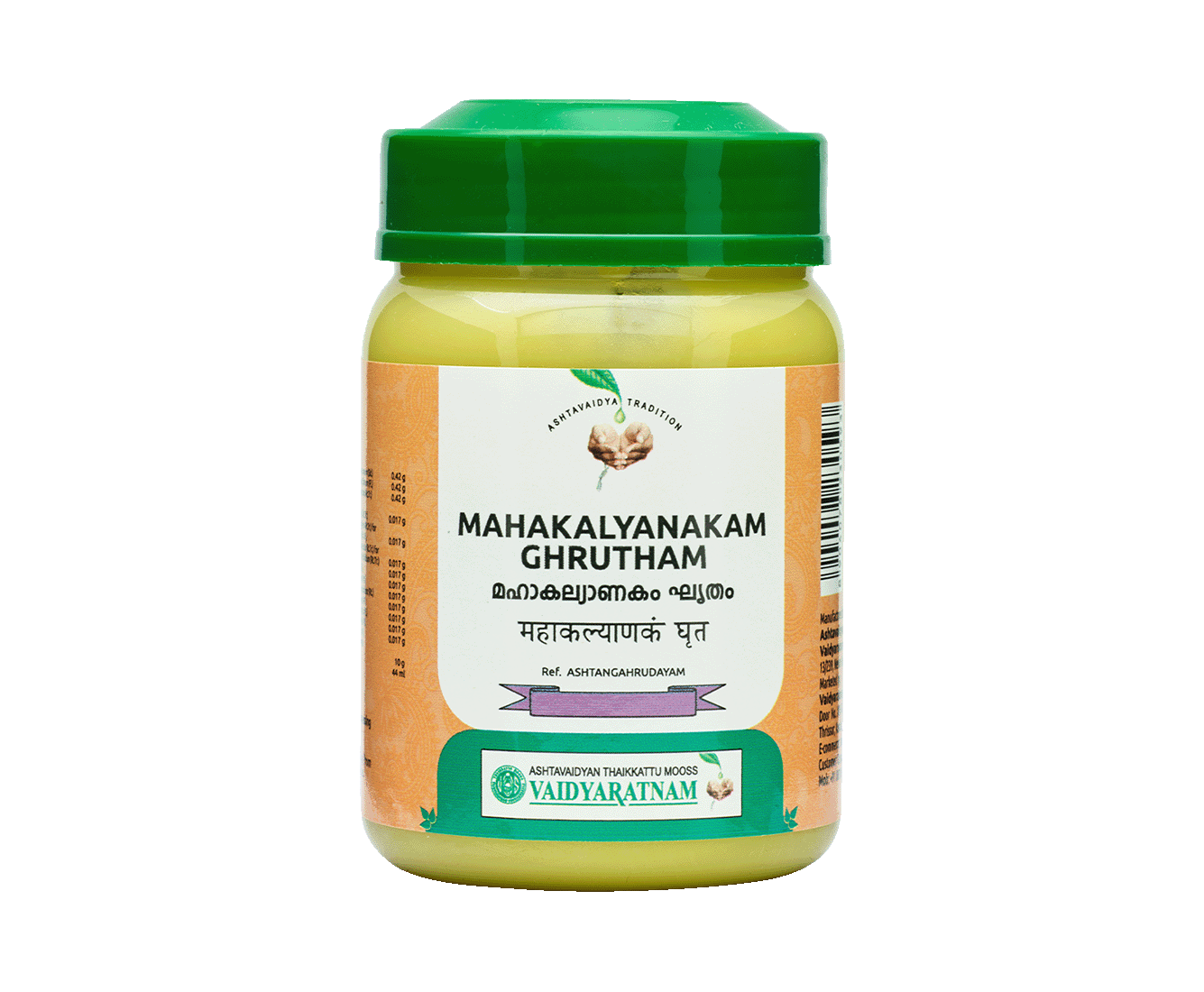 VAIDYARATNAM MAHAKALYANAKAM(VOA)