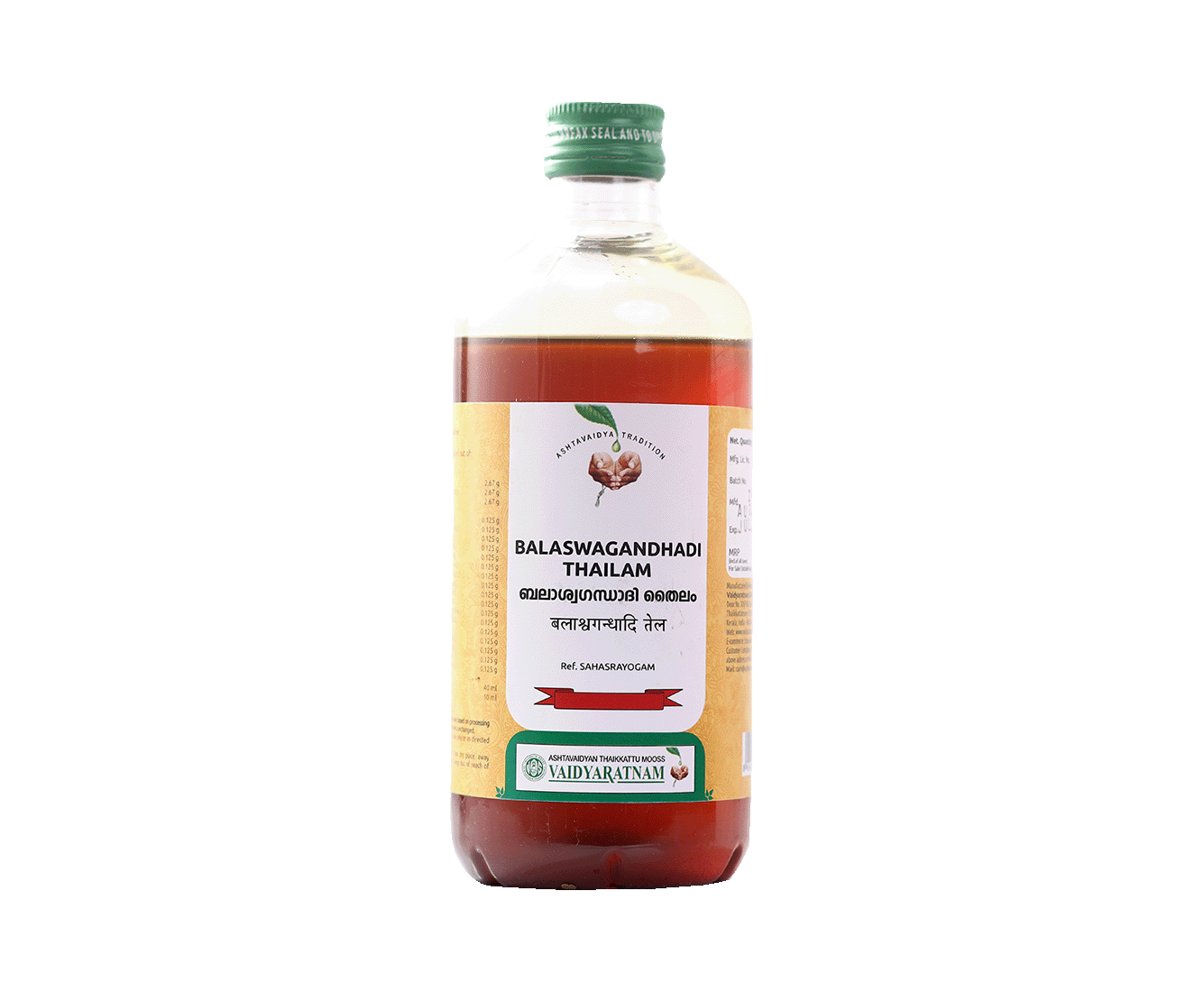 VAIDYARATNAM BALAGULOOCHYADI OIL