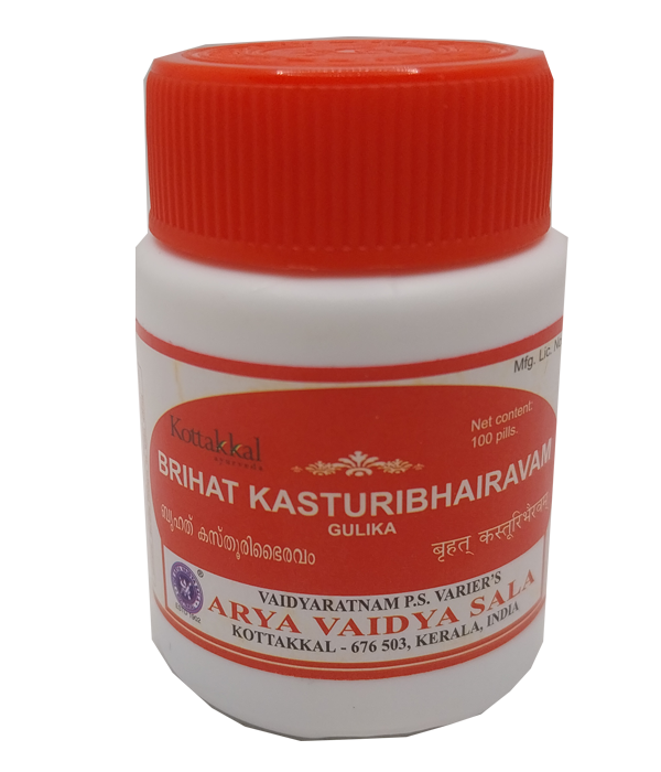 Kottakkal Brihalkasthooribhairavam