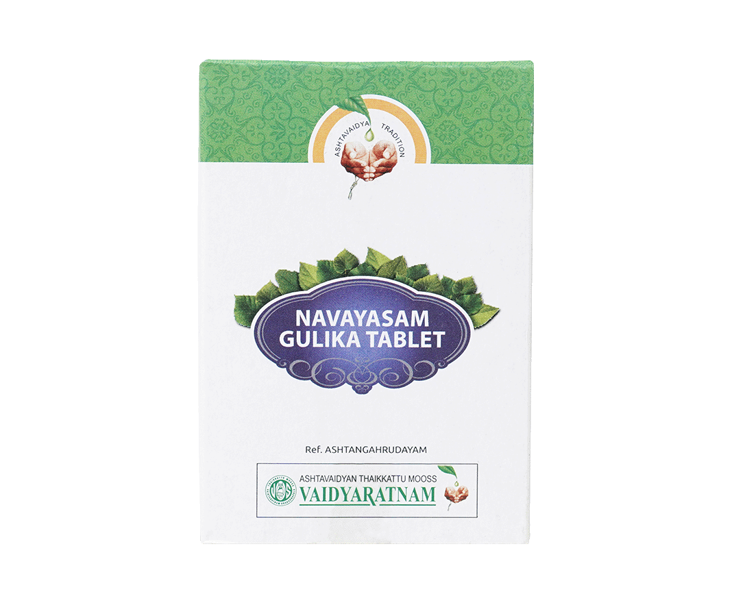 VAIDYARATNAM NAVAYASAM GULIKA TABLET
