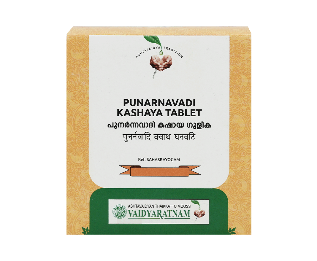 VAIDYARATNAM PUNARNNAVADI KASHAYA TABLET (VOA)