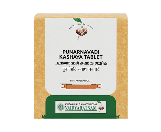 VAIDYARATNAM PUNARNNAVADI KASHAYA TABLET (VOA)