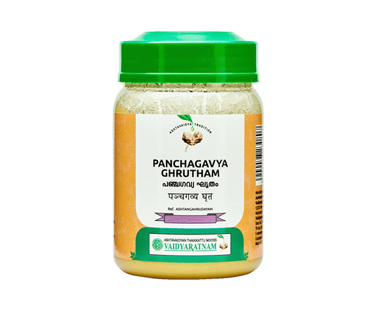 VAIDYARATNAM PANCHAGAVYAM(VOA)