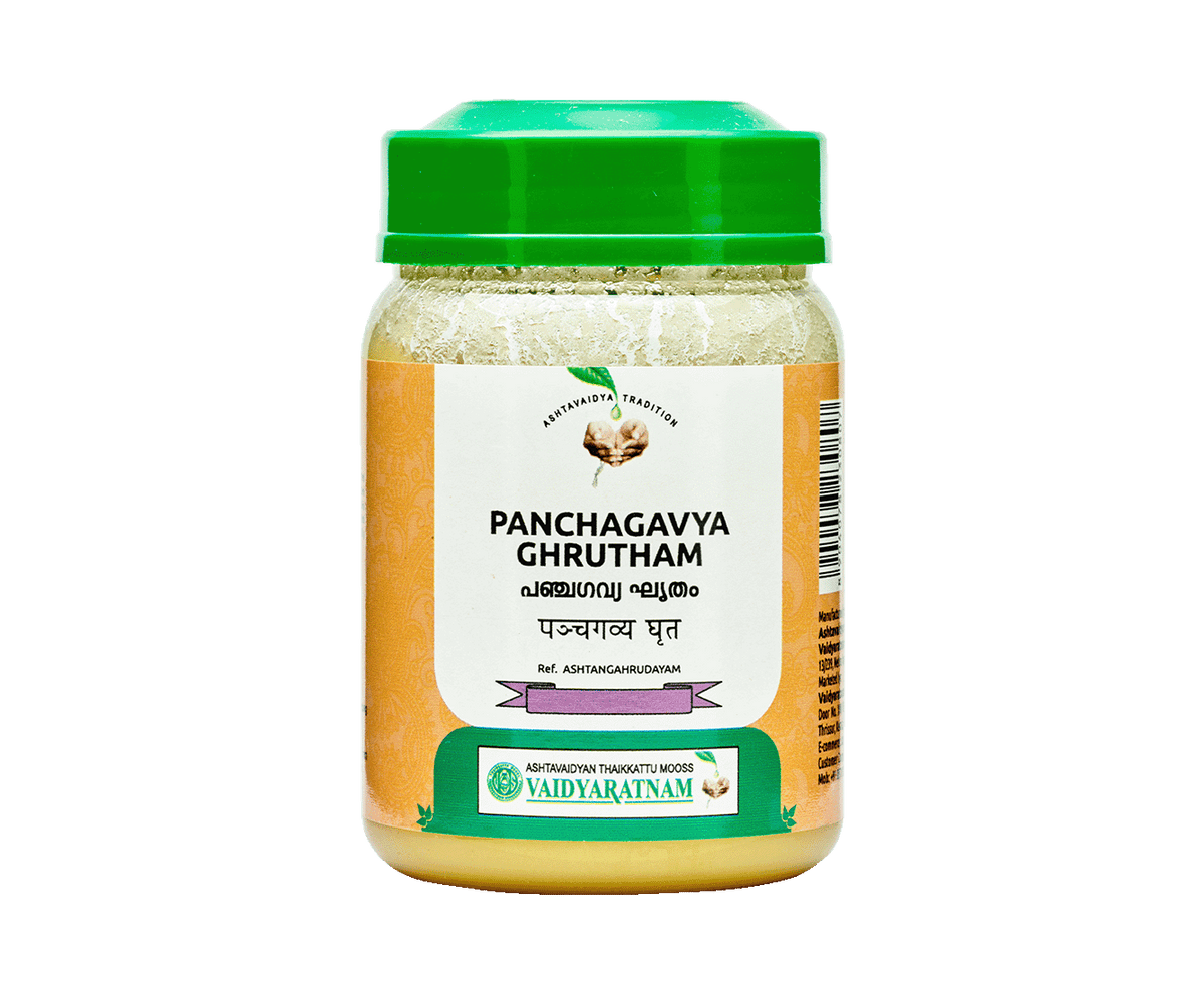VAIDYARATNAM PANCHAGAVYAM(VOA)