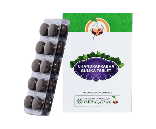 VAIDYARATNAM CHANDRAPRABHAVATI(VOA)