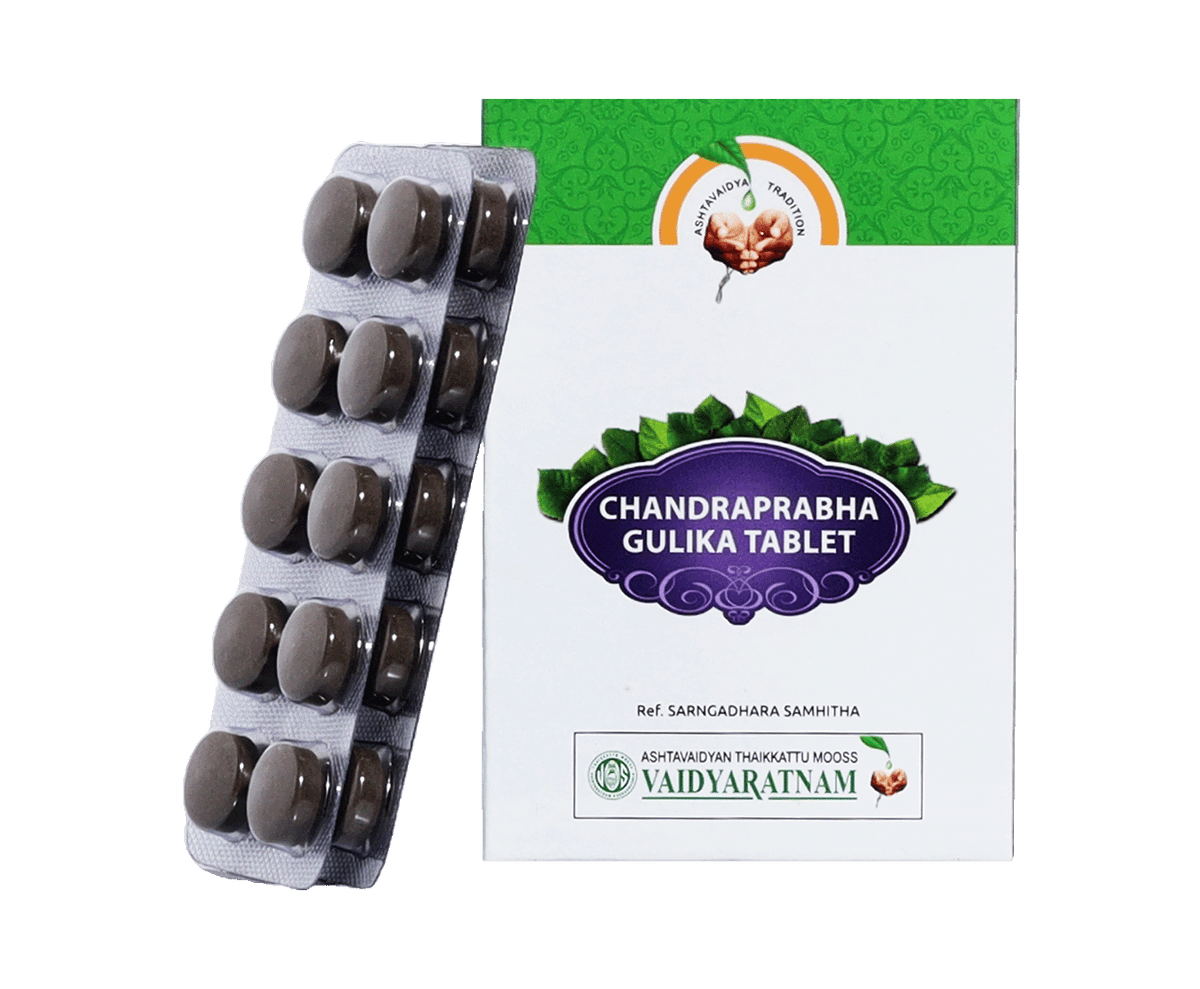 VAIDYARATNAM CHANDRAPRABHAVATI(VOA)