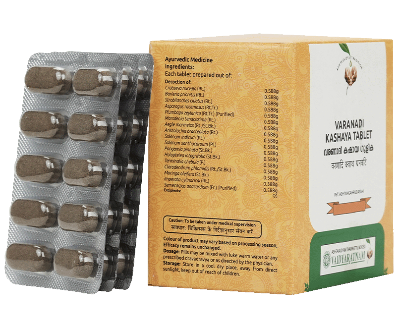 VAIDYARATNAM VARANADI KASHAYA GULIKA TABLET