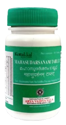 KOTTAKKAL MAHASUDARSAANAM TAB