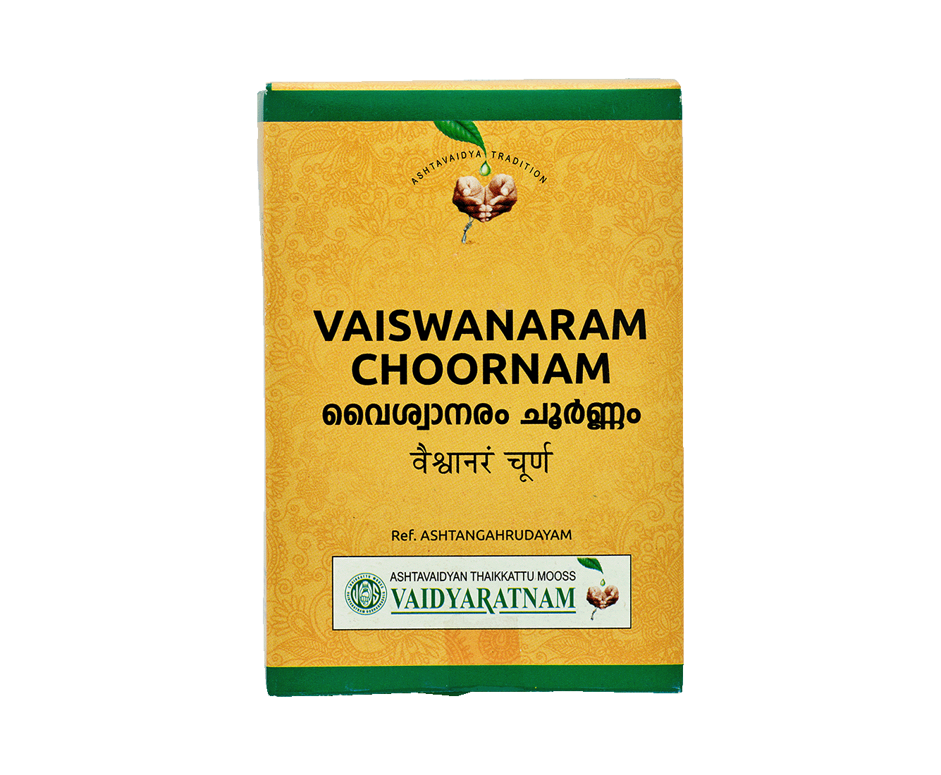 VAIDYARATNAM VAISWANARAM (VOA)