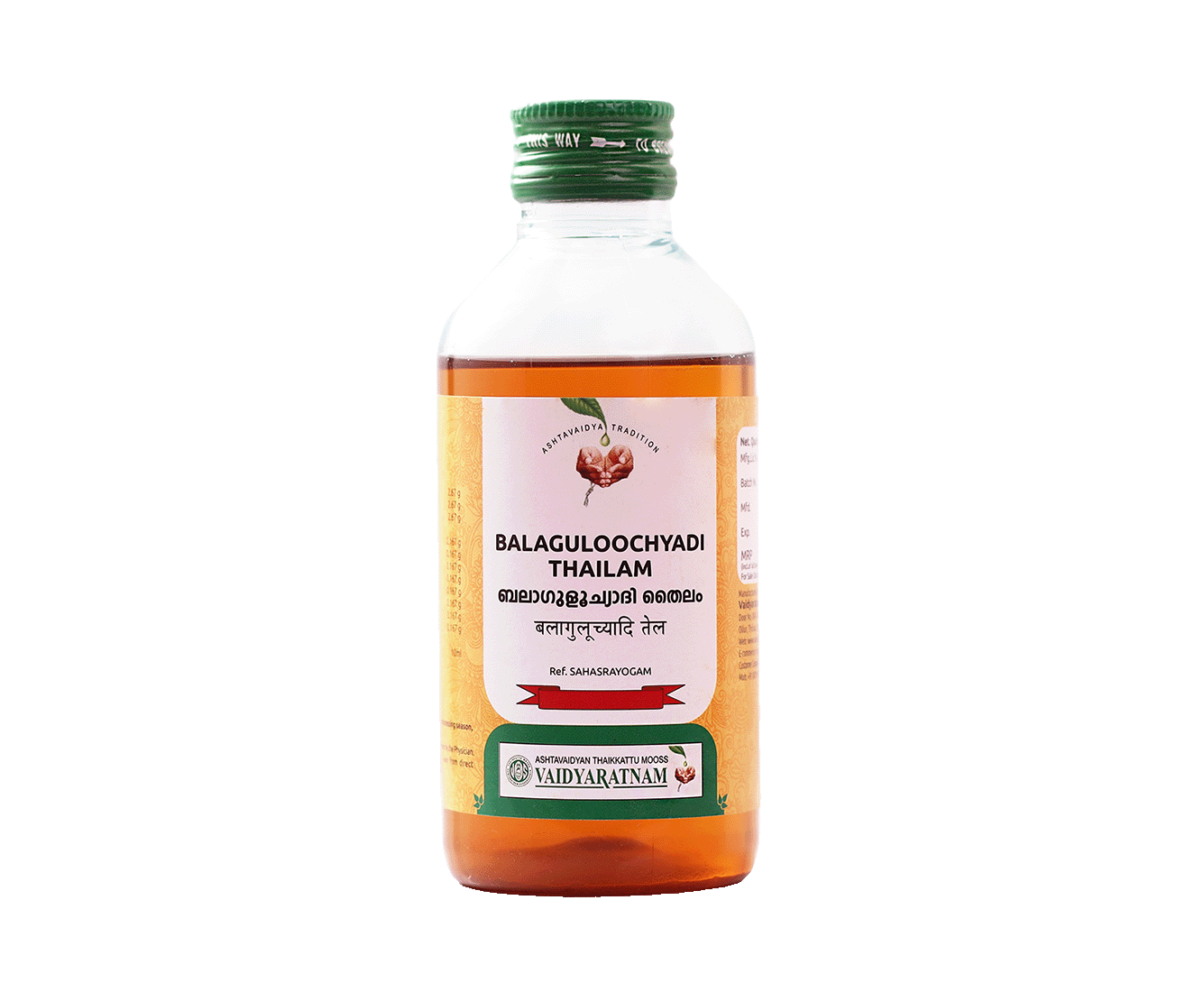 VAIDYARATNAM BALAGULOOCHYADI OIL