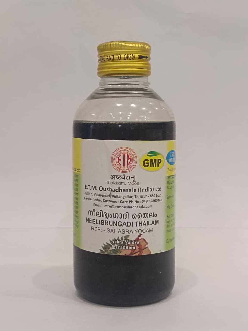 ETM NEELIBHRINGADI OIL 200 ML BY THAIKKATTU MOOSS