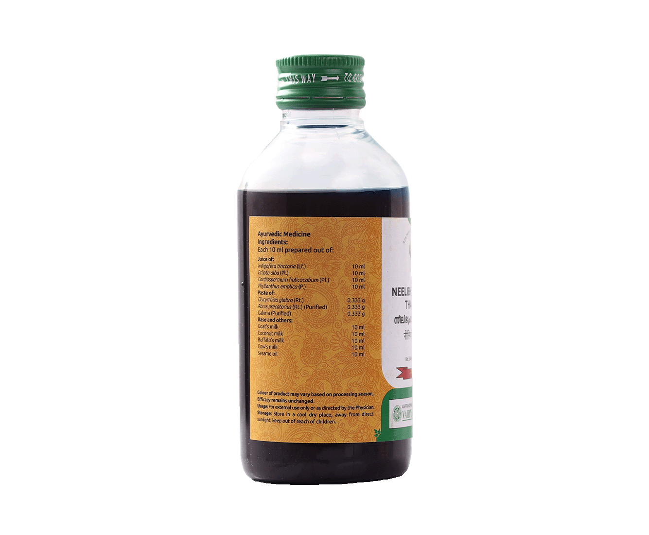 VAIDYARATNAM NEELIBHRINGADI OIL (VOA)