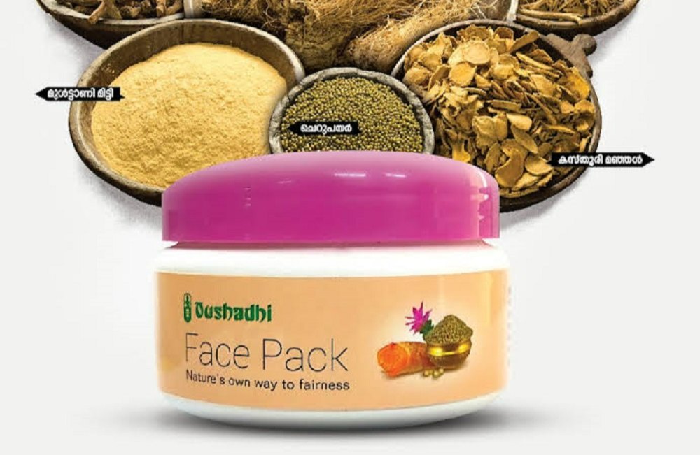 OUSHADHI FACE PACK
