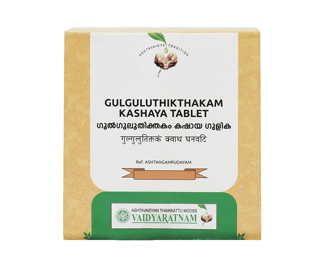 VAIDYARATNAM GULGULUTHIKTHAKAM KASHAYA GULIKA TABLET