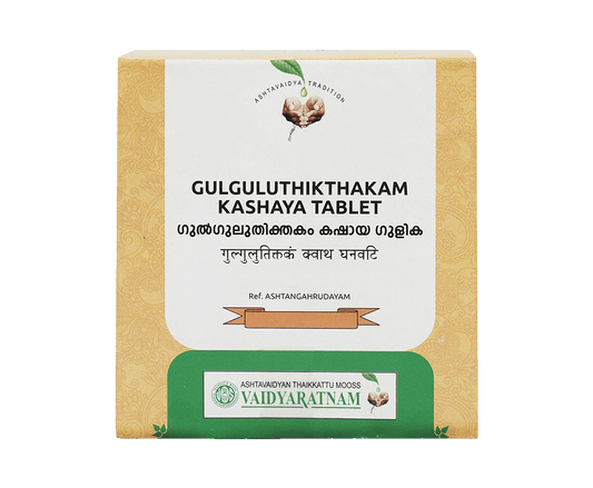 VAIDYARATNAM GULGULUTHIKTHAKAM KASHAYA GULIKA TABLET
