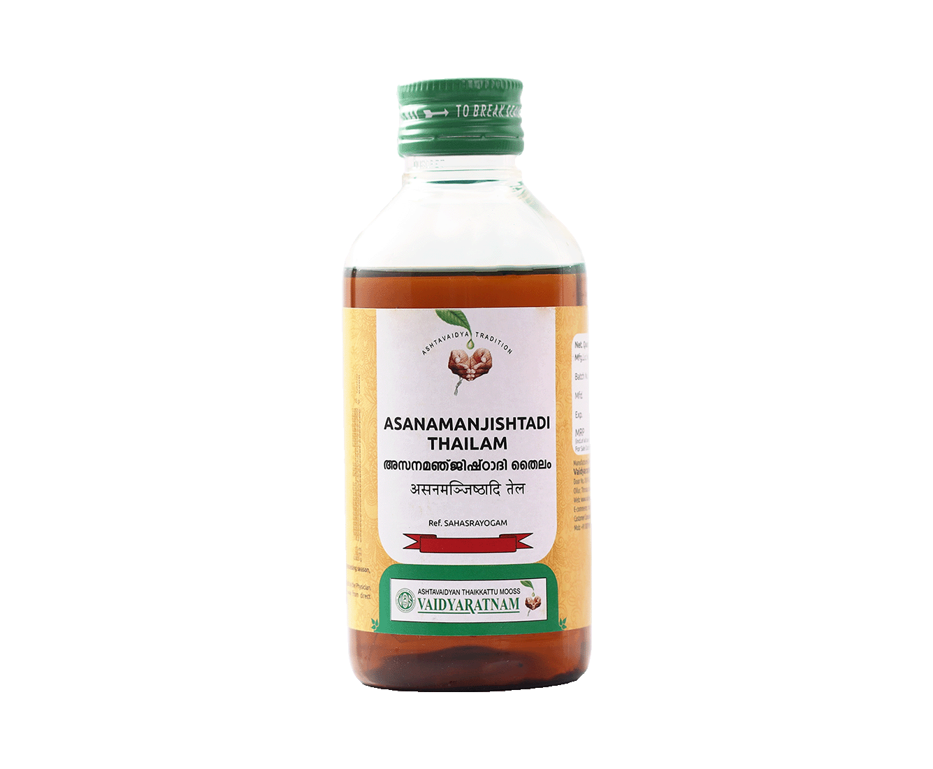 VAIDYARATNAM ASANAMANJISHTADI OIL