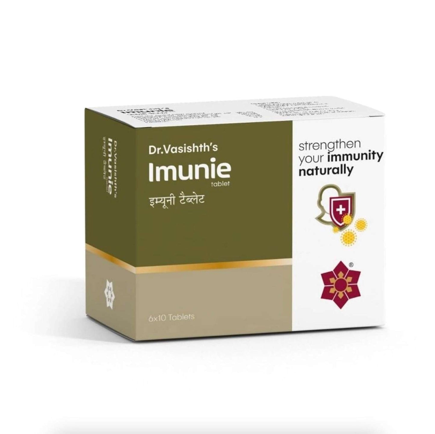 Dr Vasishth's IMUNIE TABLET