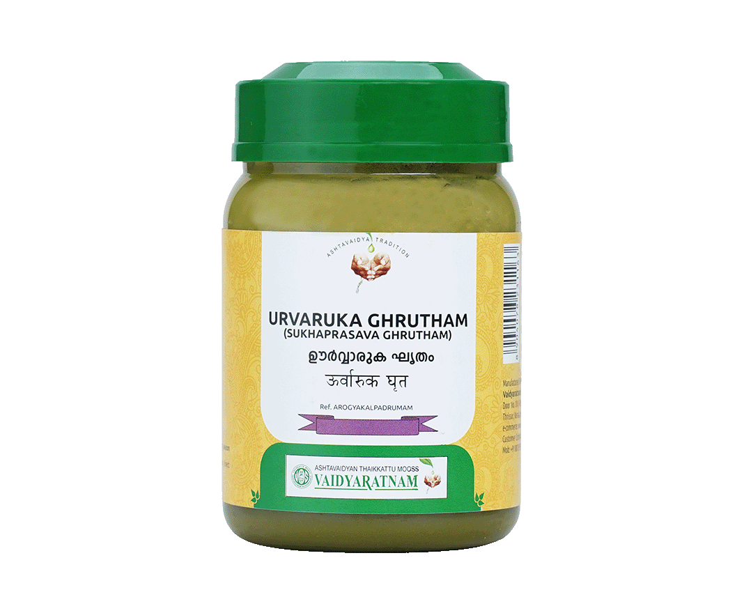 VAIDYARATNAM URVARUKA GHRUTHAM (SUKHA PRASAVA GH.)