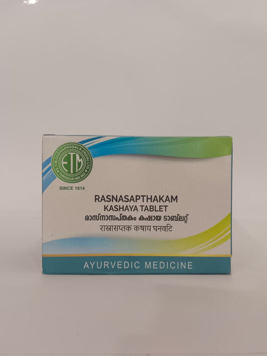 ETM RASNASAPTHAKAM KASHAYA TABLET 10 NO. BY THAIKKATTU MOOSS