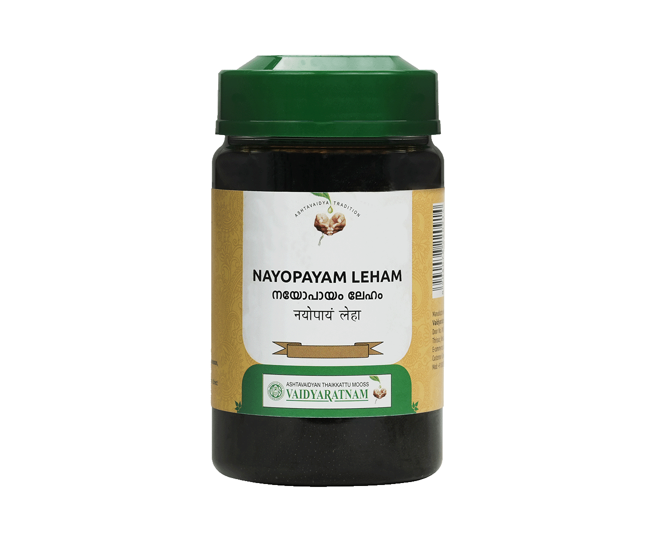 VAIDYARATNAM NAYOPAYAM LEHAM