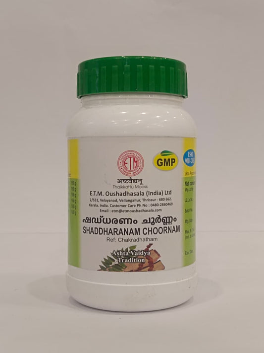 ETM SHADDARANAM CHOORNAM 50 GM BY THAIKKATTU MOOSS