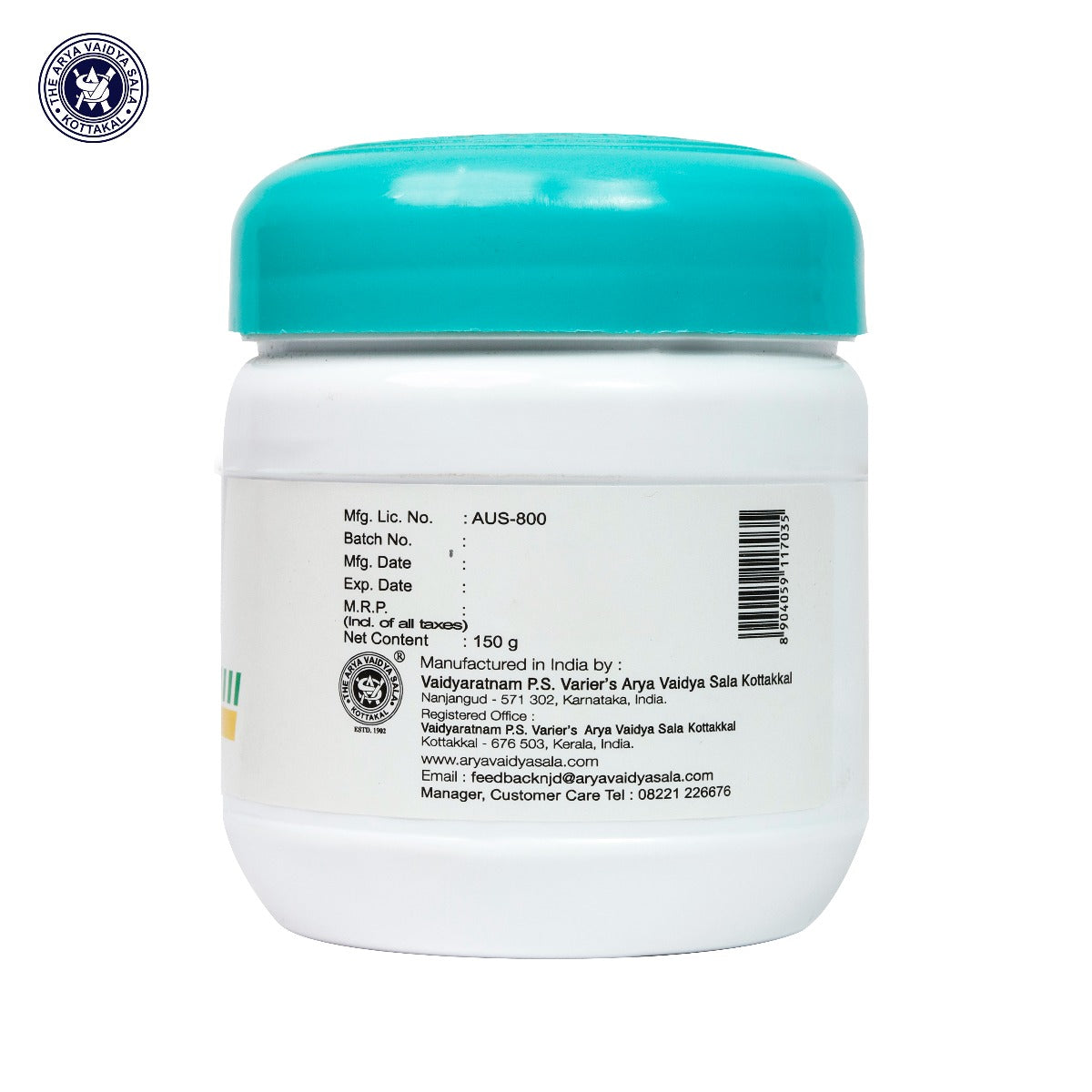 Kottakkal Spermakot granule - 150 g