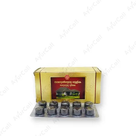 SNA Navagulgulu tablet
