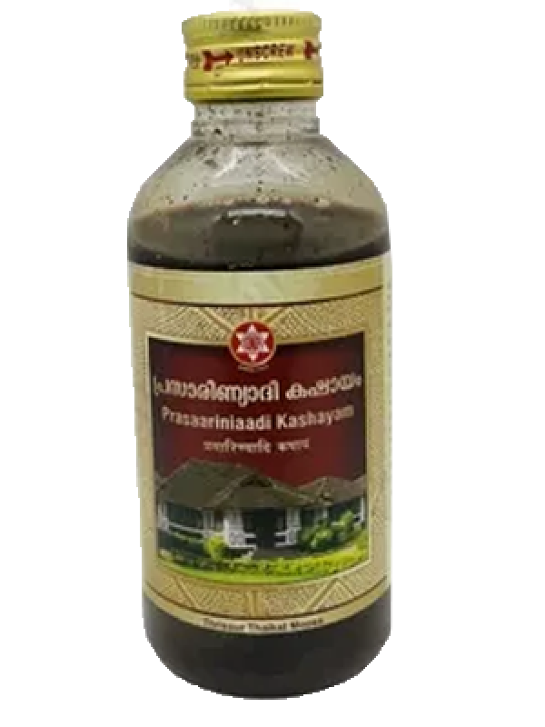 SNA Prasaariniaadi kashyam
