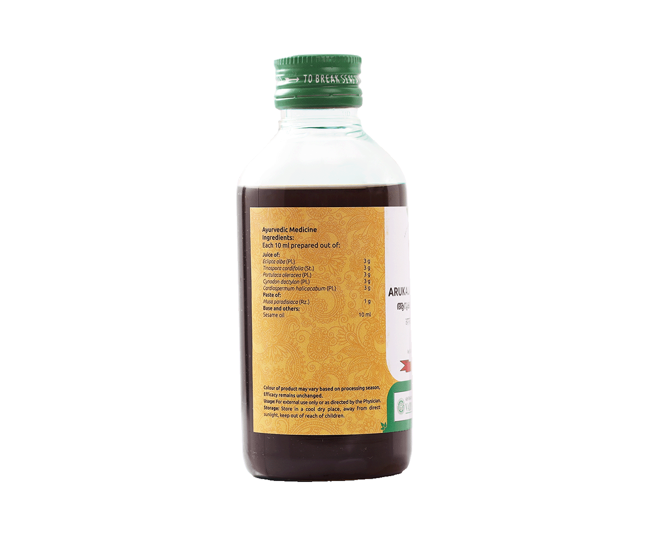 VAIDYARATNAM ARUKALADI OIL