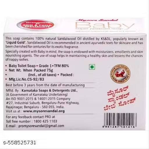 MYSORE SANDAL BABY SUPER PREMIUM SOAP