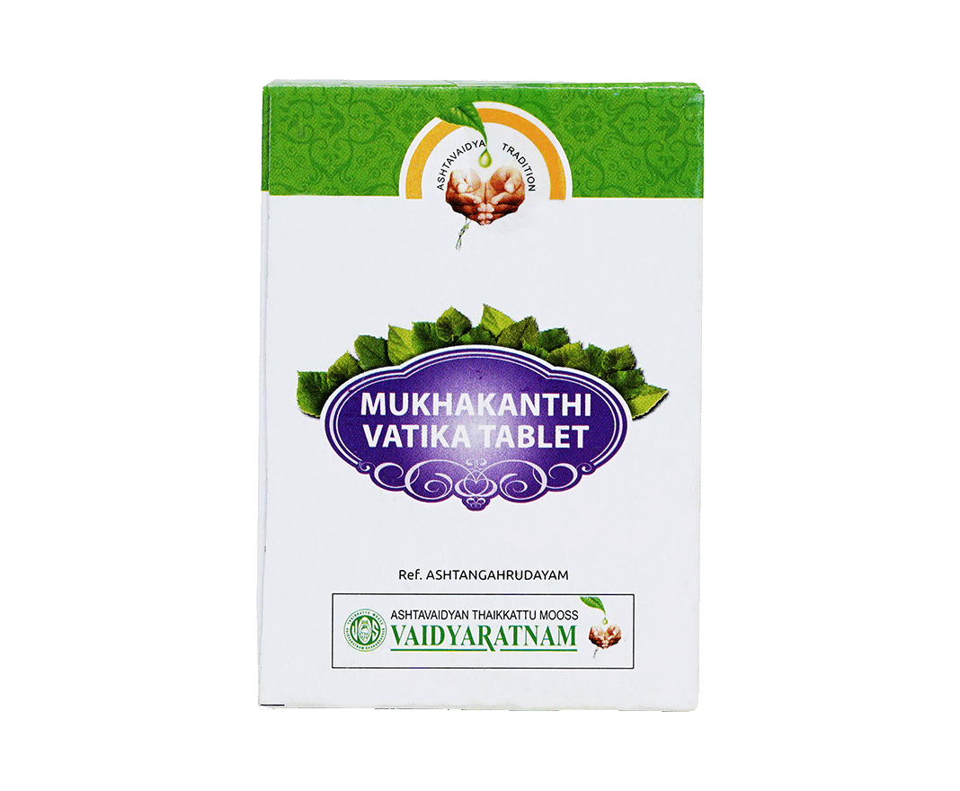 VAIDYARATNAM MUKHAKANTHI VATIKA