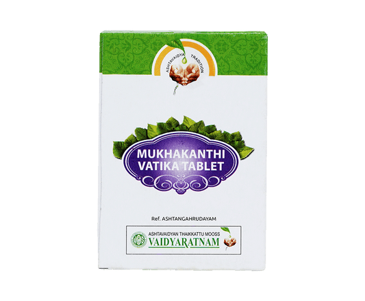 VAIDYARATNAM MUKHAKANTHI VATIKA