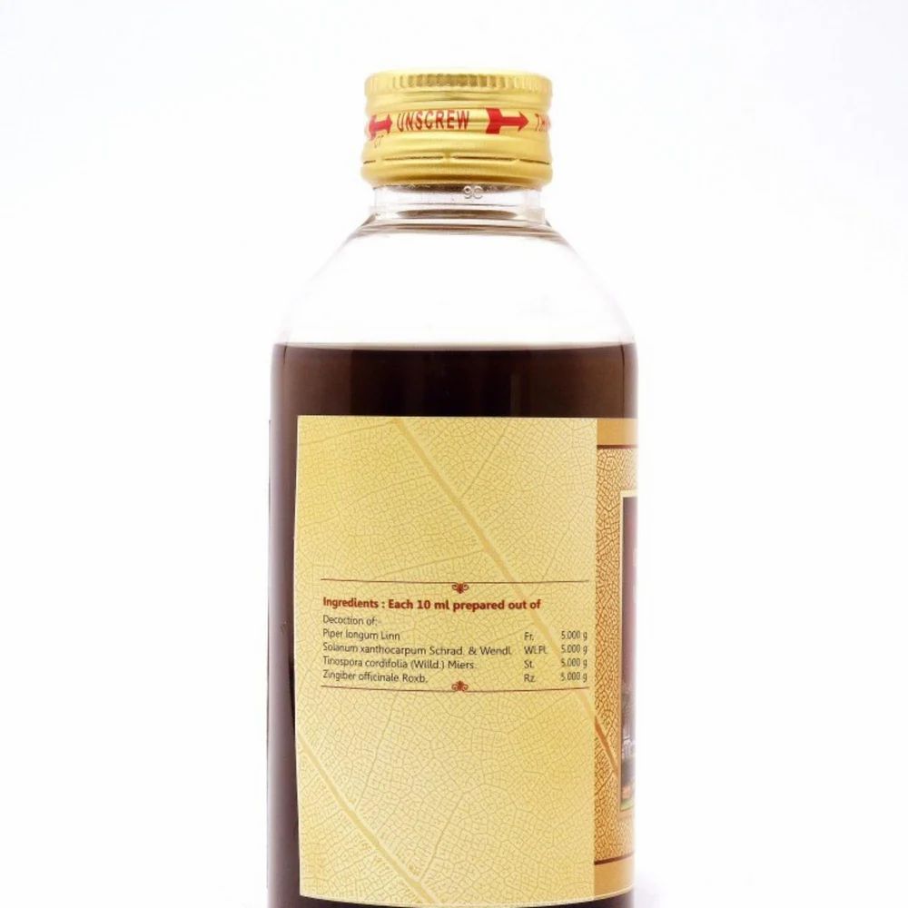 SNA Viaaghriaadi kashyam
