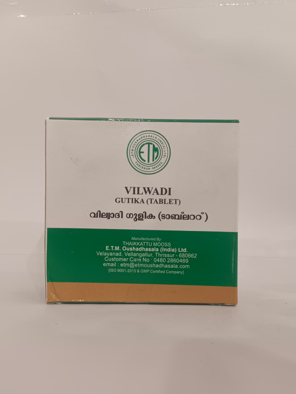ETM VILWADI TAB 10 NO. BY THAIKKATTU MOOSS