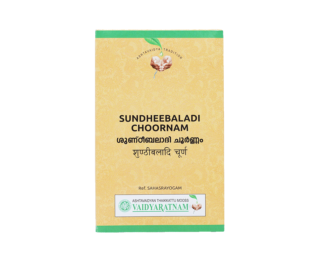 VAIDYARATNAM SUNDHEEBALADI  KASHAYA CHOORNAM