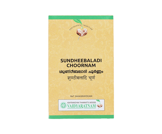 VAIDYARATNAM SUNDHEEBALADI  KASHAYA CHOORNAM