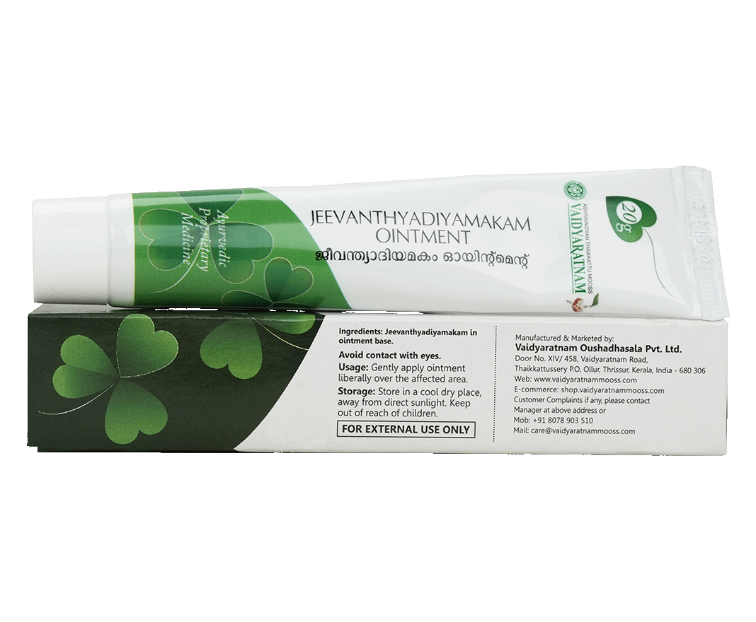 VAIDYARATNAM JEEVANTHYADI  YAMAKOM OINTMENT