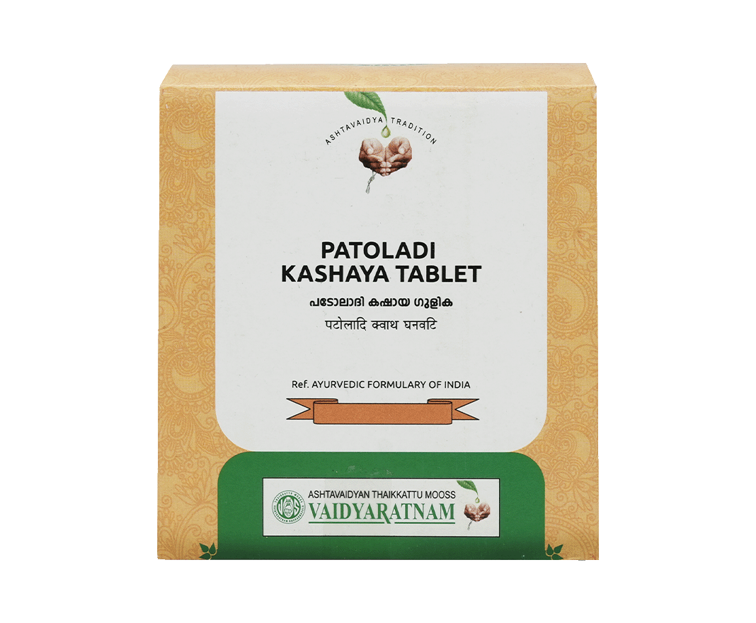 VAIDYARATNAM PATOLADI KASHYA GULIKA TABLET
