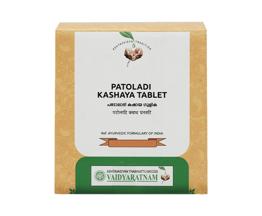 VAIDYARATNAM PATOLADI KASHYA GULIKA TABLET